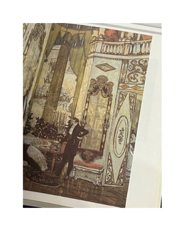 Дополнительное изображение книги «Мейерхольд и художники»