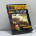Обложка книги «Краткая история войн и сражений» — О. Н. Дубровская, ISBN 9785790515446