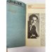Дополнительное изображение книги «. Карикатуры»