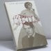 Обложка книги «Пикассо и Хохлова» — Шатохина Е., ISBN 9785969704633