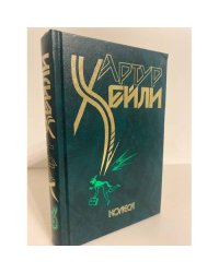 Колеса