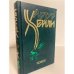 Обложка книги «Колеса» — Артур Хейли, ISBN 5237013198