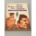 Обложка книги «Итог всей жизни» — Ламс В.
