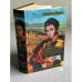 Обложка книги «Кровь, слезы и лавры» — Валентин Саввич Пикуль, ISBN 5170220537