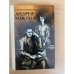 Андрей Кожухов