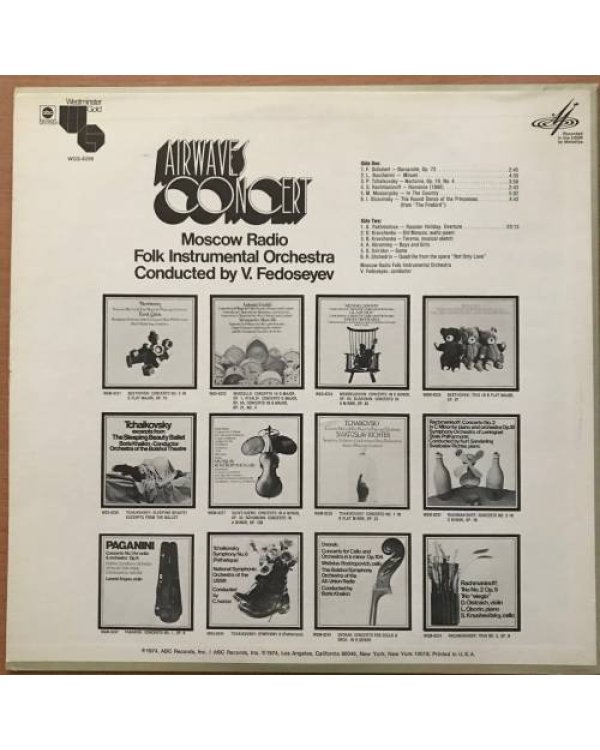 Airwaves Concert, WGS-8258/Stereo/ABC Westminster Gold Series