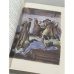 Библиотека мировой литературы для детей (Том 30. Книга 2)