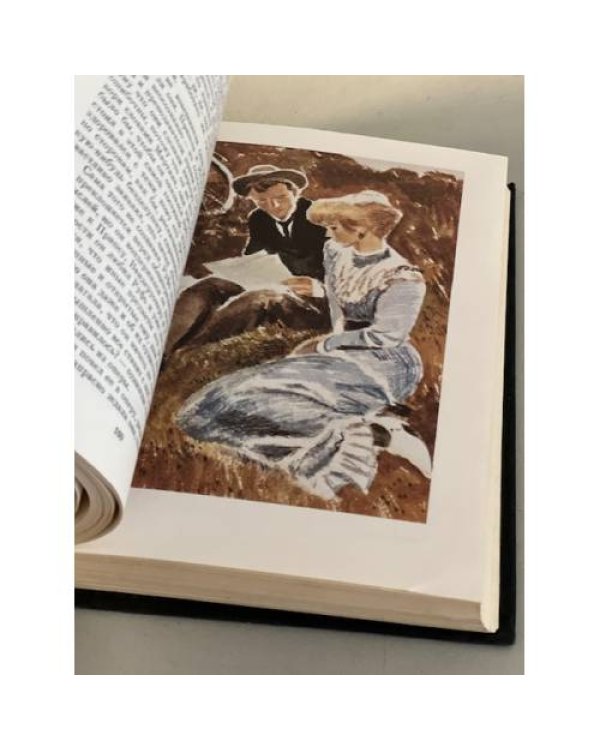 Дополнительное изображение книги «Мартин иден. Рассказы»