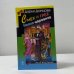 Обложка книги «Смех и грех Ивана-царевича» — Дарья Донцова, ISBN 9785699679720