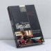Обложка книги «Обозначенное присутствие» — Чингиз Абдуллаев, ISBN 9785699397792