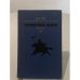 Обложка книги «Чингиз-хан» — В. Ян