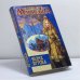 Обложка книги «Удача игрока» — Джулиет Э. Маккенна, ISBN 9785170149988