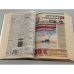 Русская Германия. Полная подшивка газеты за 2009 год (52 номера)