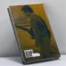 Дополнительное изображение книги «Неизвестный Высоцкий»