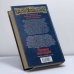 Дополнительное изображение книги «Темное наследие»