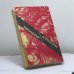 Дополнительное изображение книги «Хиромантия для всех. Астрология для всех»