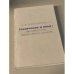 Обложка книги «Различение и опыт: феноменология неагрессивного сознания» — В. И. Молчанов, ISBN 5946070363