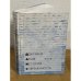 Документ. Архив. История. Современность. Сборник научных трудов.  Вып. 9