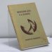 Обложка книги «Философия духа Н. А. Бердяева» — Бердяев Н. А.