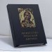 Обложка книги «Искусство Римской Африки» — Н. А. Сидорова, А. П. Чубова
