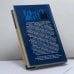 Дополнительное изображение книги «Русская амазонка»
