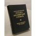 Обложка книги «Дополнительный русско-английский словарь. Новая лексика 90-х годов» — Мардер Стефен, ISBN 5714101030