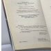 Дополнительное изображение книги «Утро, день, ночь»