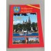 Обложка книги «Willkommen in Schwerin. Der informative Stadtführer.» — Autor nicht angegeben, ISBN 9783932614057
