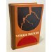 Обложка книги «Под игом» — Вазов Иван Минчов