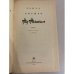 Дополнительное изображение книги «Над Неманом»