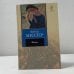 Обложка книги «Фокус» — Артур Миллер, ISBN 9785170681761