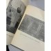 Дополнительное изображение книги «Храм-памятник морякам, погибшим в войну с Японией в 1904‑1905 гг. : Строен в 1910‑1911 гг.»