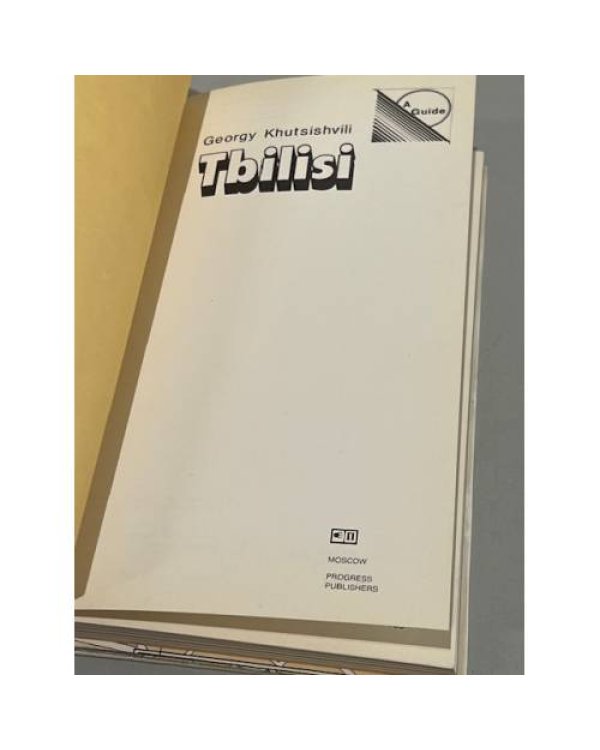 Tbilissi 
