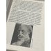 Дополнительное изображение книги «Сто памятных дат. Художественный календарь на 1991 год»
