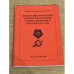 Дополнительное изображение книги «Коммунистический режим и народное сопротивление в России. 1917-1991 гг.»