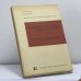 Обложка книги «Манифесты и программы русских футуристов» — Владимир Марков