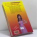 Дополнительное изображение книги «Замуж за иностранца, или Русские жены за рубежом»