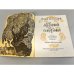 Дополнительное изображение книги «Лесной портной»