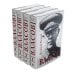 Власов. Опыт литературного исследования. В 4-х томах (Части 1-16)