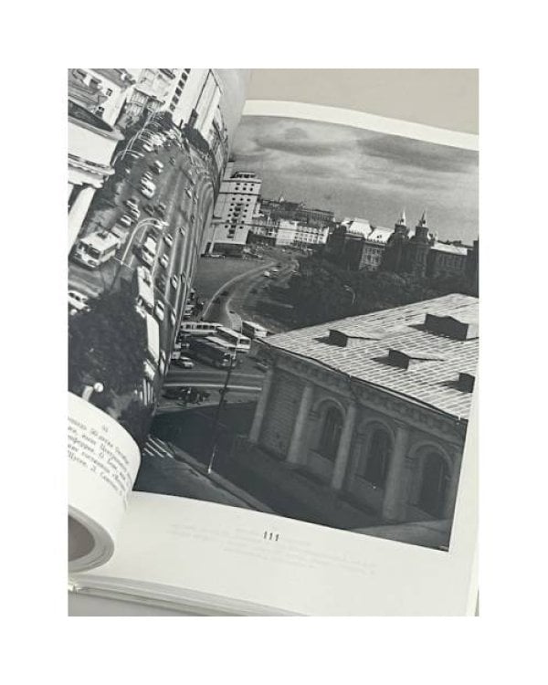 Москва. Архитектурные мотивы