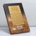 Дополнительное изображение книги «Пираты Новой Испании. 1575—1742»