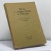 Обложка книги «Путь к социализму в России» — Н. И. Бухарин