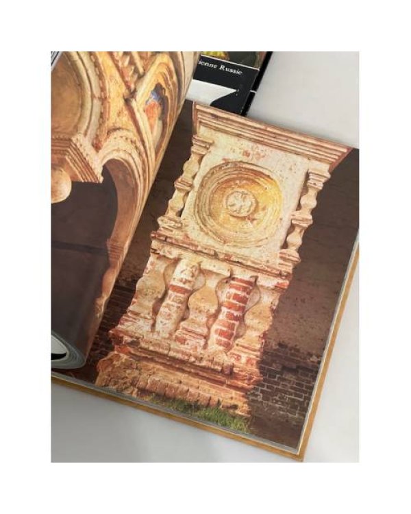 Сокровища Древней Руси/Treasures of Mediaeval Rus