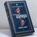 Обложка книги «Одесса-мама» — А. И. Барбакару, ISBN 9785699039142