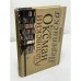 Обложка книги «. Переписка. 1944–1954» — Марк Азадовский, Юлиан Оксман, ISBN 5867930351