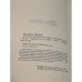 Дополнительное изображение книги «Дон Жуан Австрийский»