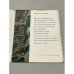 Дополнительное изображение книги «Ясная поляна, набор открыток»