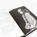 Романов Алексей. «Все сначала».  Сборник стихов с автографом автора