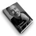 Романов Алексей. «Все сначала».  Сборник стихов с автографом автора