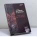 Обложка книги «Загадки истории» — Эдвард Радзинский, ISBN 9786176260004